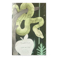 Paradise Lost by John Milton, Modern Library paperback front cover